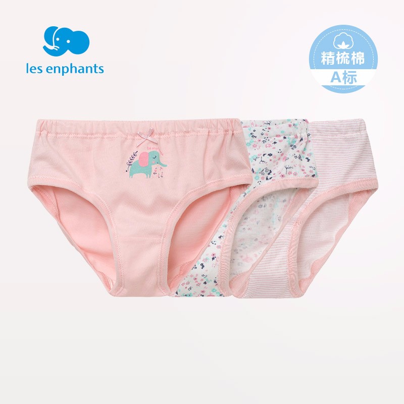 les enphants 丽婴房 A2F0101106 女童内裤 3条装 29.58元包邮（需用券）