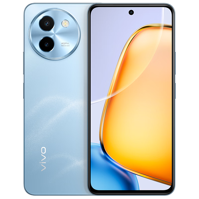 vivo Y200t 8GB+128GB 晴山 44W 6000mAh 120Hz金刚护眼屏 双扬300%大音量 拍照 AI 手机 