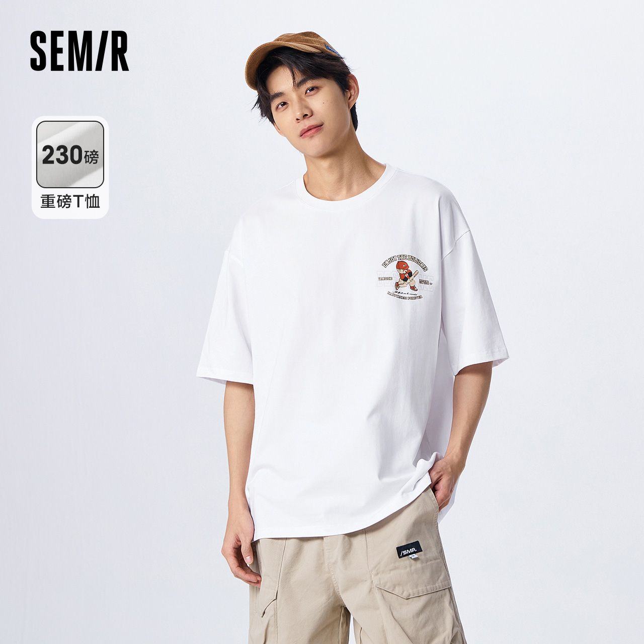 Semir 森马 短袖T恤男2023年夏季新款吸湿排汗情侣宽松卡通印花圆领上衣 45元