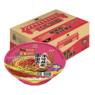 统一 方便面 巧面馆 串串香干碟拌面 干拌面 115克*12