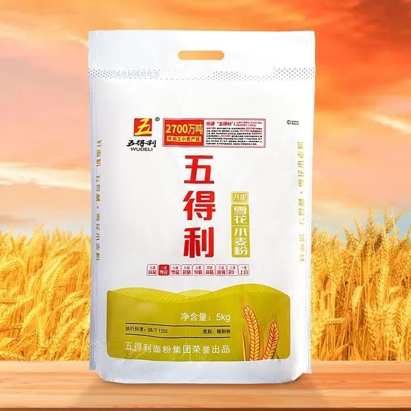 五得利 面粉 八星雪花小麦粉5kg家庭通用中筋粉 多用途家用 15.9元