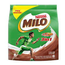 雀巢 Nestle 美禄醇香巧克力味麦芽可可粉 速溶能量冲饮三合一 594g/袋 马来西