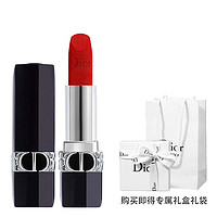 Dior 迪奥 艳蓝金唇膏口红 #999 丝绒 正红色 3.5g ￥168