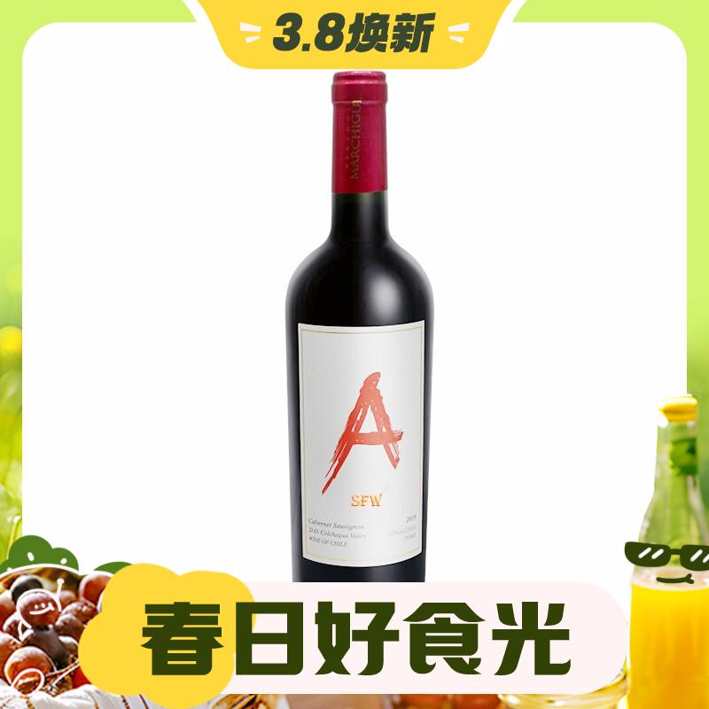 Auscess 澳赛诗 红A 赤霞珠干型红葡萄酒 750ml 42元（需买2件，需用券）