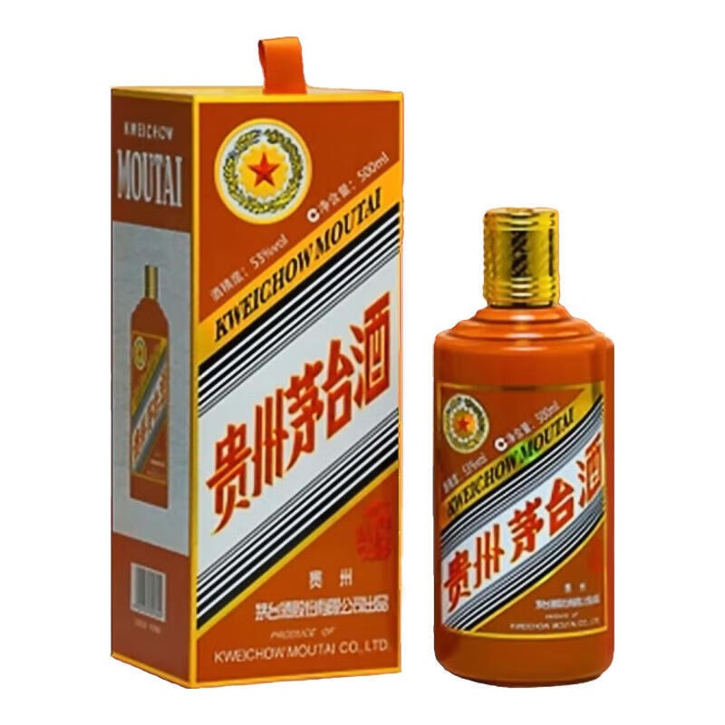 MOUTAI 茅台 龙年生肖收藏纪念酒 酱香型白酒 53度 500ml 单瓶装 2934.01元（需用