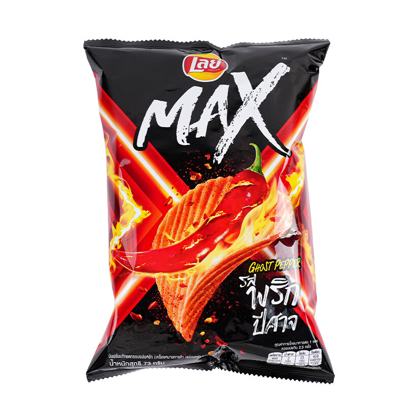 Lay's 乐事 MAX系列鬼椒味薯片 73g/袋 10.77元（需用券）