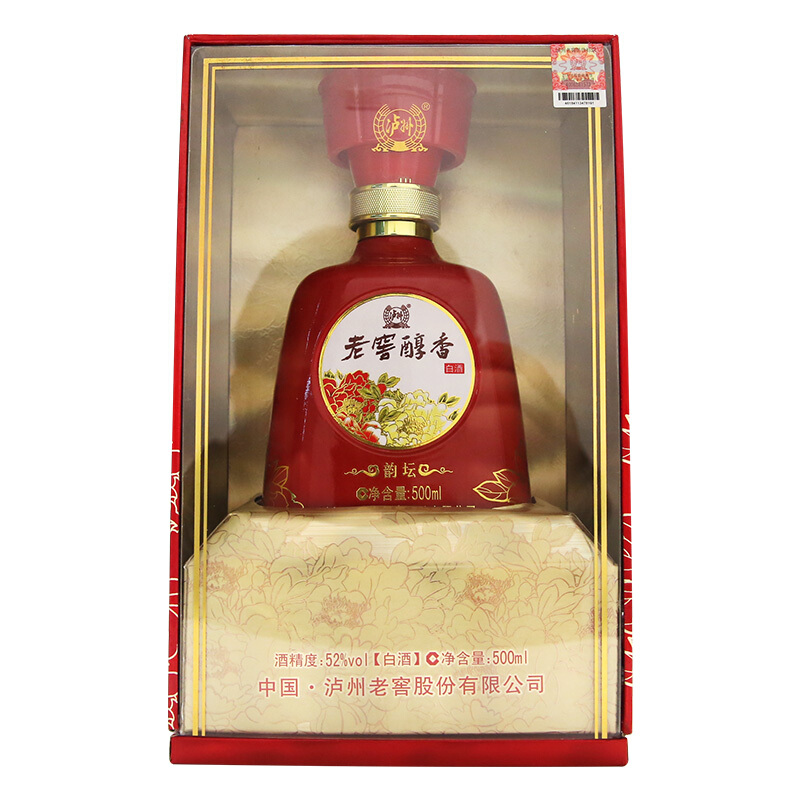 泸州老窖 老窖醇香韵坛 52度500ml*6瓶整箱装(内含礼品袋) 209元（需用券）