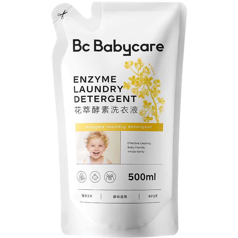 微信端、PLUS会员：babycare 宝宝香氛洗衣液 桂花 500ml 6.41元包邮