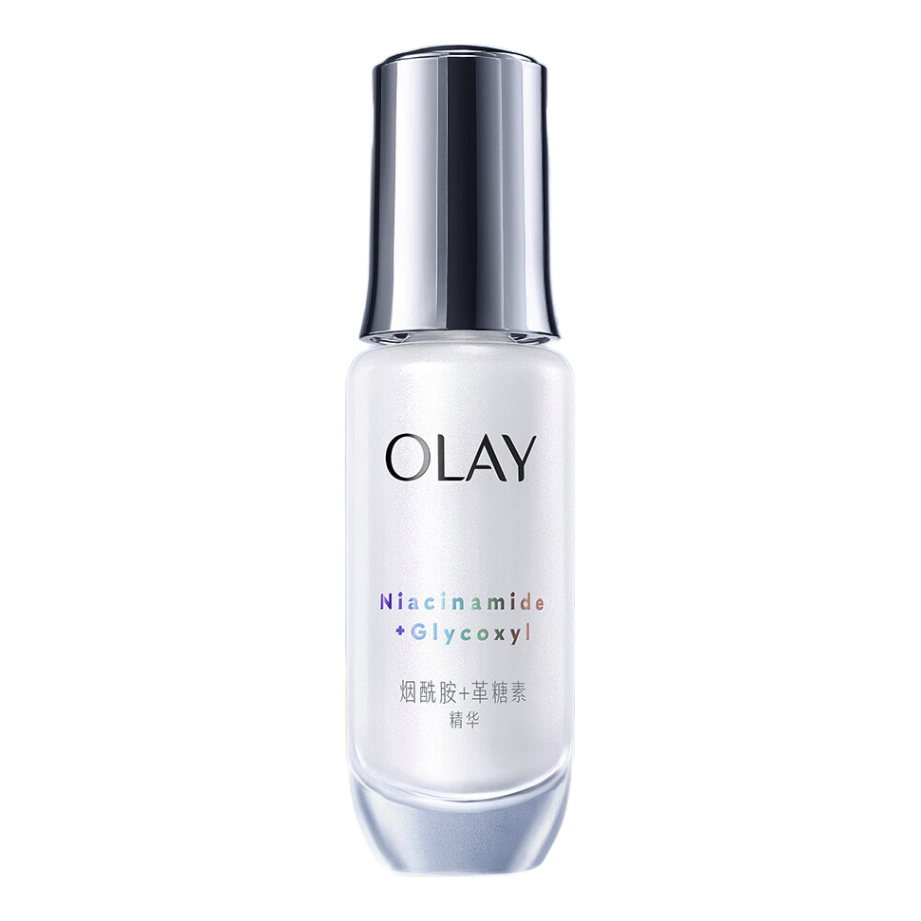 OLAY 玉兰油 水感透白光曜精华露 第4代 534元（需用券）