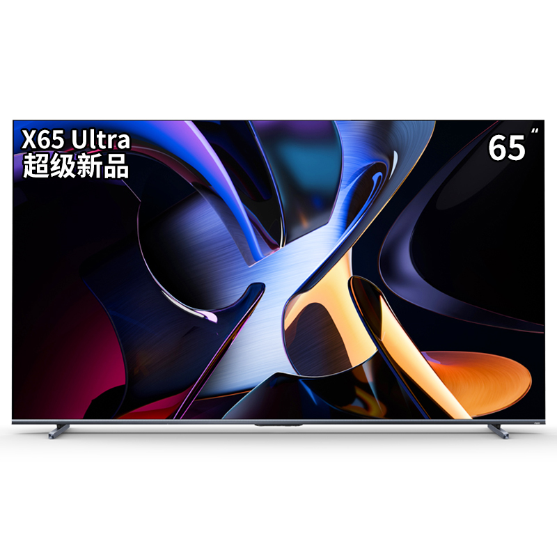 Vidda X Ultra 65英寸 海信电视 1024分区Mini LED 2500nit 3099元（需用券）