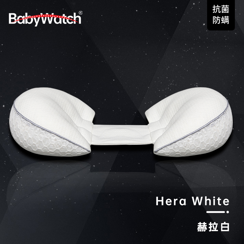 BabyWatch 孕妇枕头护腰侧睡枕托腹睡觉侧卧孕期抱枕U型专用品礼物 174元（需