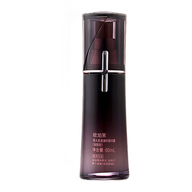 AUPRES 欧珀莱 恒久肌底循环精华露 加强型 60ml 362.33元（需买3件，需用券）