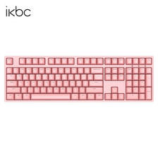 ikbc C210 108键 有线键盘 粉色 红轴 339元（需用券）