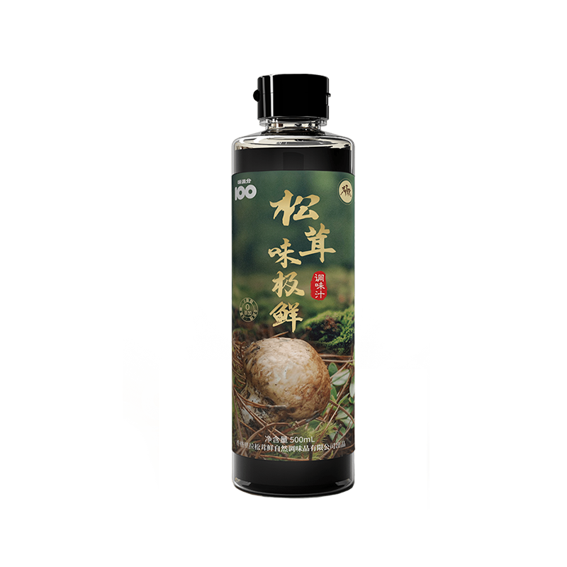 味满分 松茸味极鲜0添加 500ml 9.9元包邮（需用券）