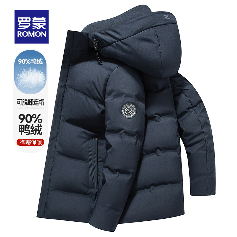 ROMON 罗蒙 连帽短款羽绒服 90%鸭绒 藏青 266.93元（需用券）