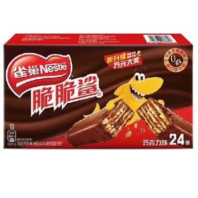 PLUS会员：Nestle 雀巢 脆脆鲨 巧克力味威化饼干 446.4g/24条*2盒 35.6元（需领券