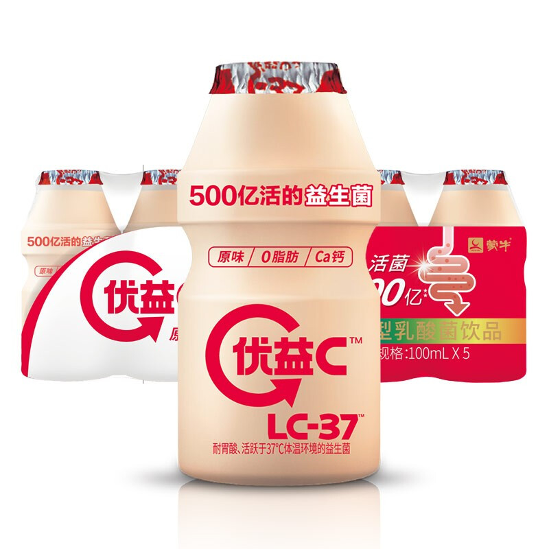 MENGNIU 蒙牛 优益C活菌型乳酸菌饮品0脂肪益生菌饮料原味10瓶，拍5件加运费 1