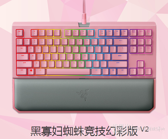 雷蛇(razer)黑寡妇蜘蛛竞技幻彩版v2-粉晶 绿轴 电竞游戏机械键盘 rgb