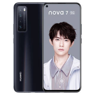 华为huaweinova7 /nova 7se 5g 手机 nova7 亮黑色 白条分期8gb 128gb