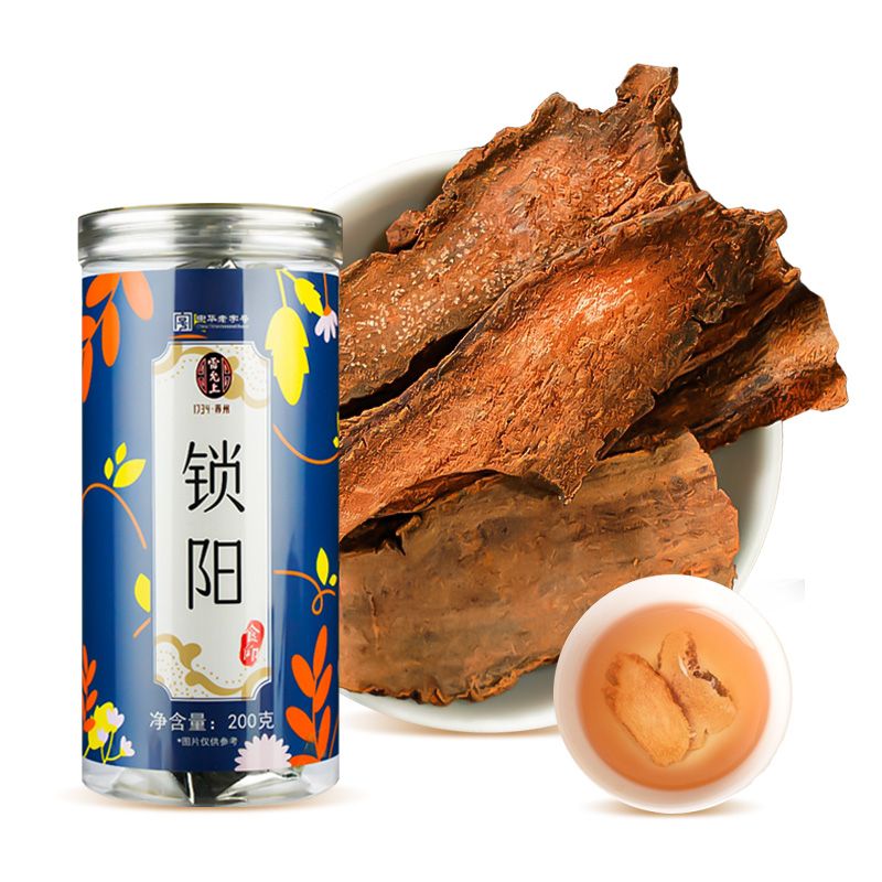 雷允上 锁阳 锁阳鲜干片泡茶五宝茶原料 200g 9.71元（需用券）