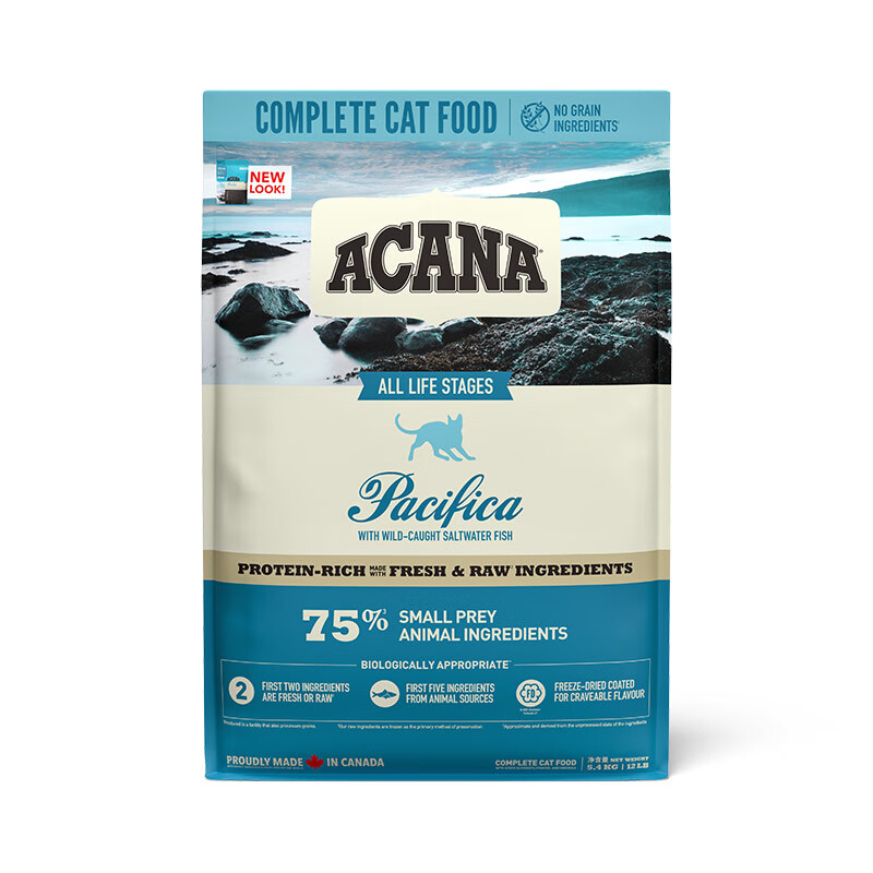 ACANA 爱肯拿 海洋盛宴猫粮5.4kg（非临期） 363.55元（需用券）