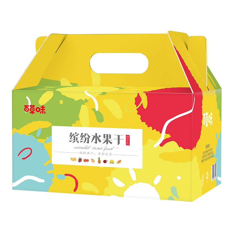 88VIP：Be&Cheery 百草味 缤纷水果干 486g 礼盒装（前100位买1送1） 21.4元