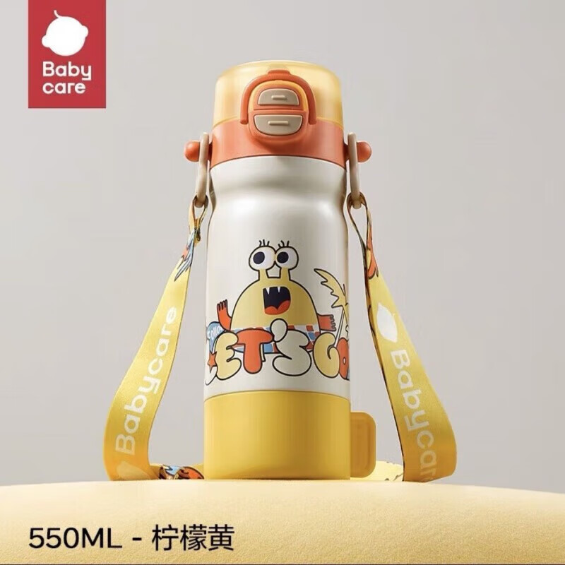 babycare 儿童保温杯四合一 550ml 119元（需用券）