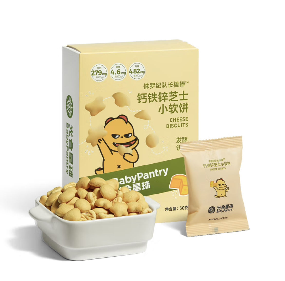 Plus会员：光合星球babycare钙铁锌芝士小软饼磨牙棒60g+*3件 19.83元（6.61元/件