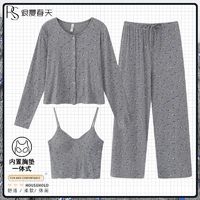 Romantic·spring 浪漫春天 女士三件套睡衣家居服套装 ￥72.9