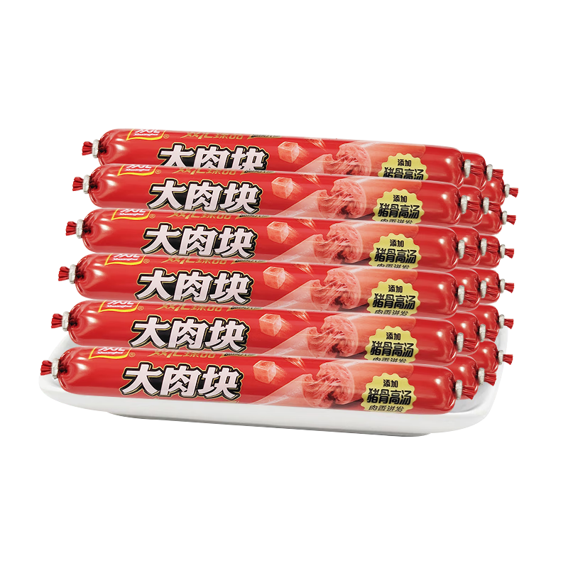 Shuanghui 双汇 大肉块特级火腿肠 40g*10支*1袋 9.91元