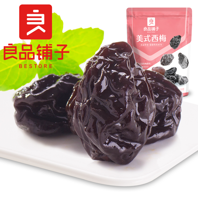 BESTORE 良品铺子 美式西梅话梅108g梅子果干果脯蜜饯 多款可选 1.9元（需买18