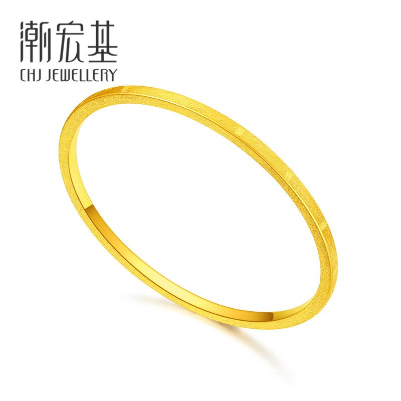 七夕好礼：CHJ JEWELLERY 潮宏基 忆恋足金黄金手镯 约12.4g 7312.72元包邮