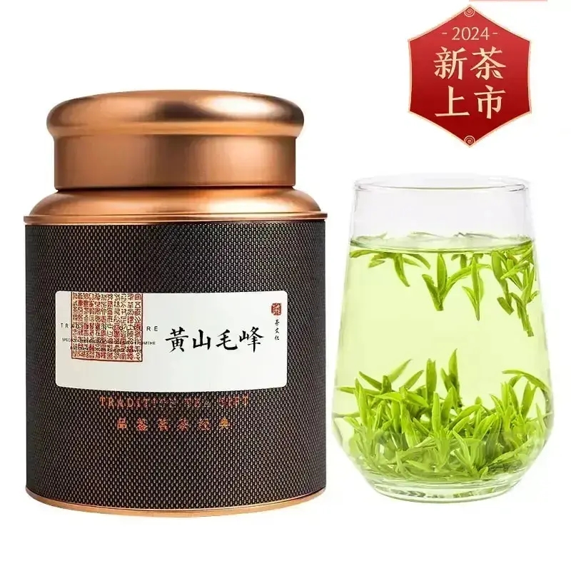 忆茗道 2024年新茶 黄山毛峰 特级 100g 51元（需用券）