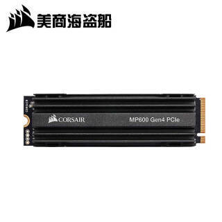 美商海盗船(uscorsair) ssd固态硬盘 m.2接口 (nvme)