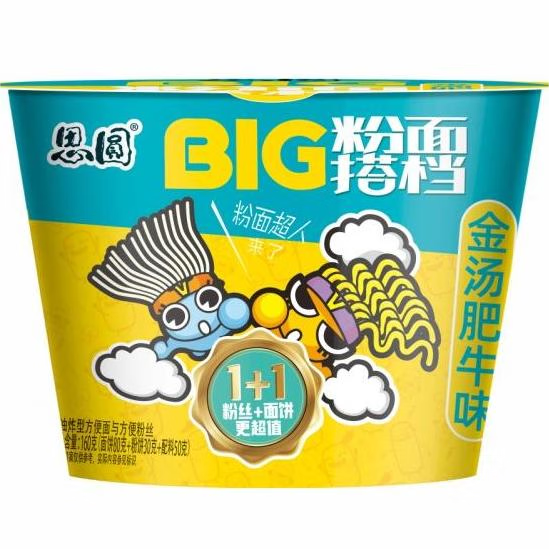 思圆 粉面搭档金汤肥牛160g*6 23.92元（需买3件，共71.76元）