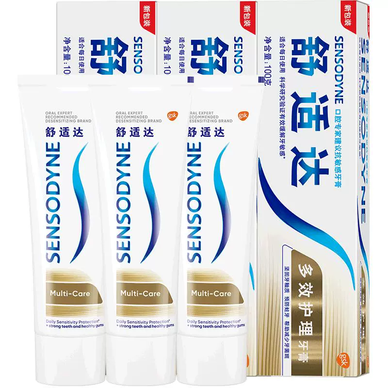 SENSODYNE 舒适达 抗敏感牙膏成人含氟多效去牙渍防蛀护龈正品清新口气白300g 