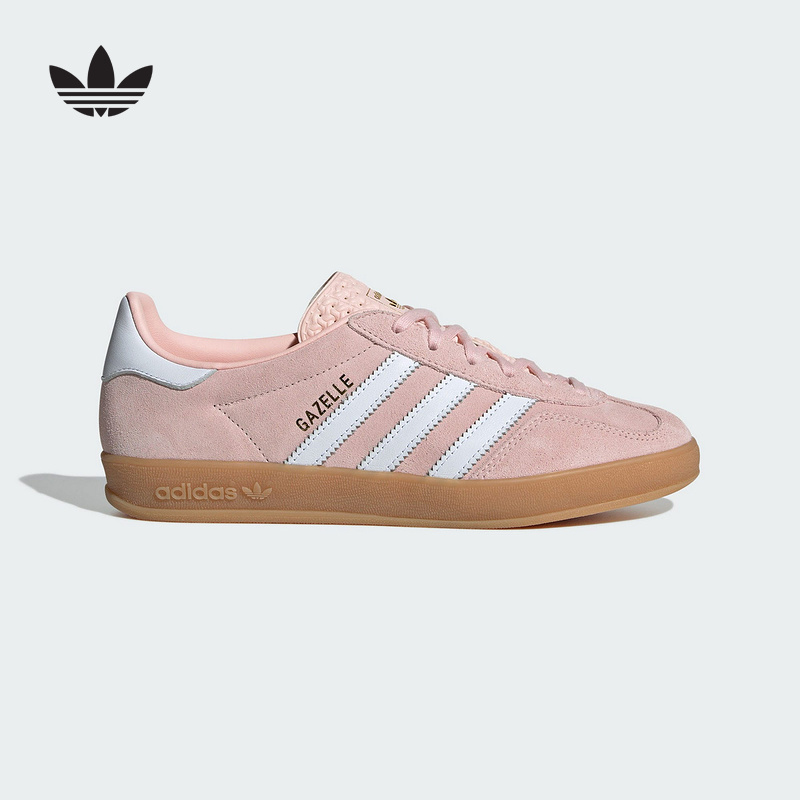 adidas 阿迪达斯 三叶草夏季女鞋GAZELLE INDOOR运动鞋休闲鞋IH5484 884元（需用券