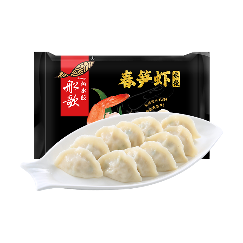 船歌鱼水饺 船歌 今日必买： 脆笋虾皇水饺360g 18只（多款可选） 19.46元