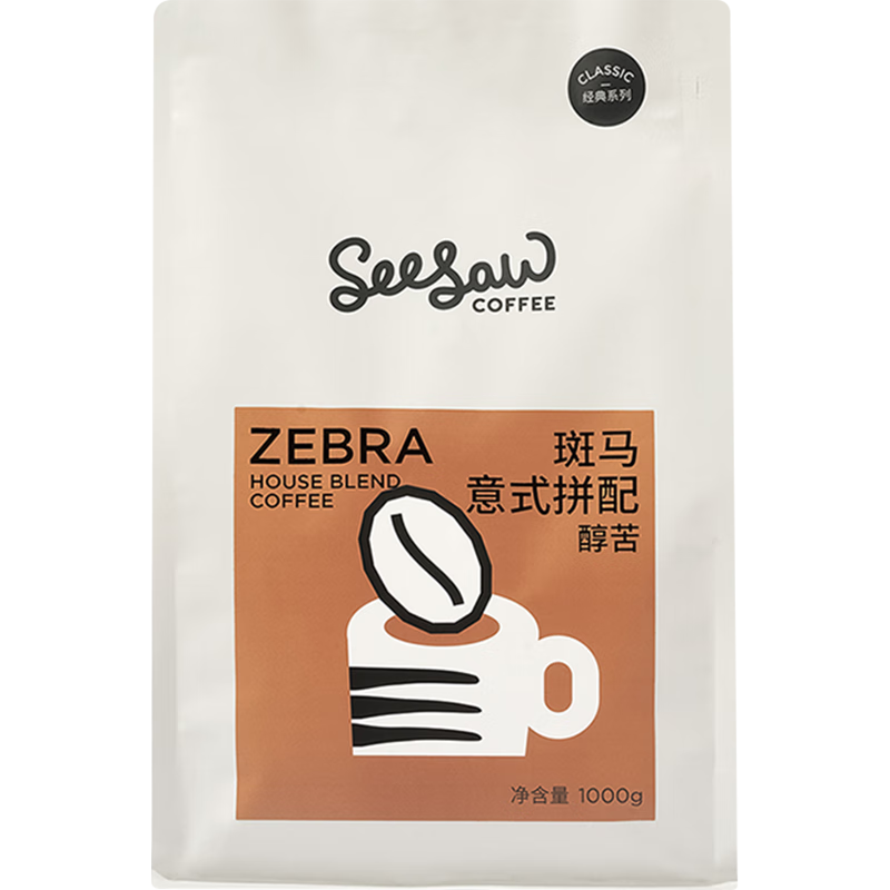 SeeSaw 意式拼配咖啡豆 斑马1000g （长颈鹿+斑马1000g任选2件 ） 107.62元（需买2