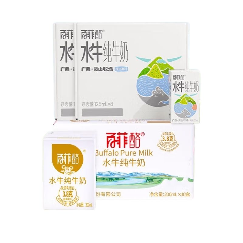 PLUS会员：百菲酪 水牛纯牛奶 200ml*10盒+125ml*16盒 69.35元包邮（需领券）