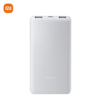 Xiaomi 小米 P16ZM Lite版 移动电源 10000mAh Type-C 22.5W ￥48.8