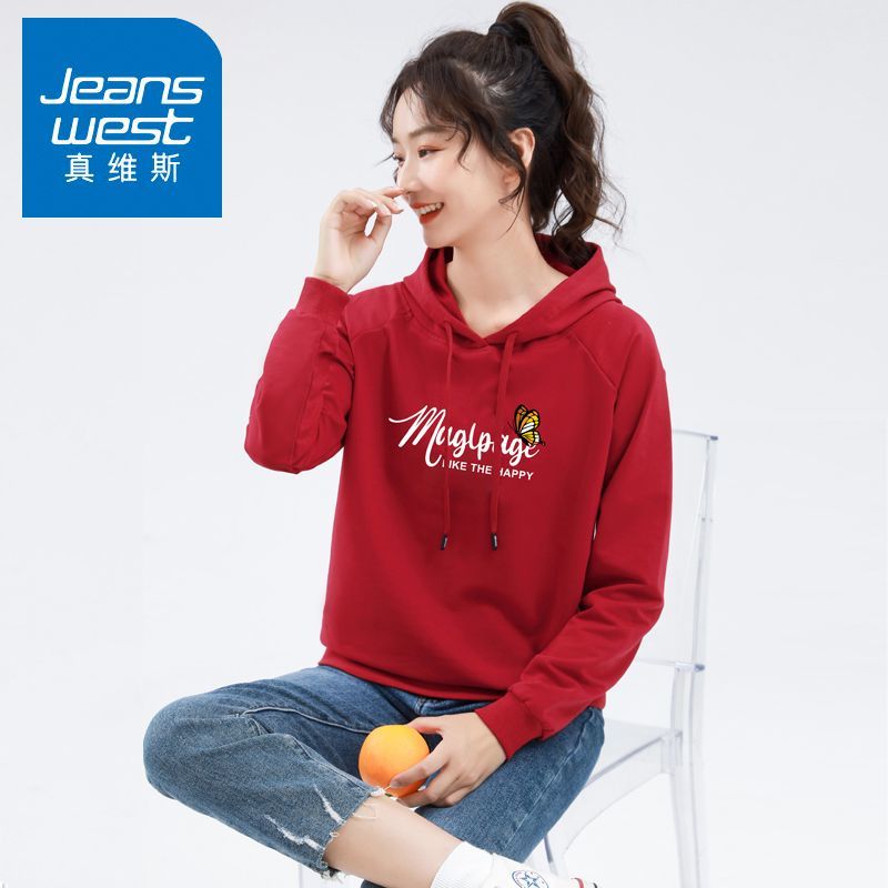 百亿补贴：JEANSWEST 真维斯 连帽卫衣女春秋款2024新款时尚休闲蝴蝶印花套头