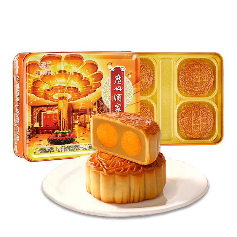 利口福 双黄纯白莲蓉广式月饼 720g ￥86.6