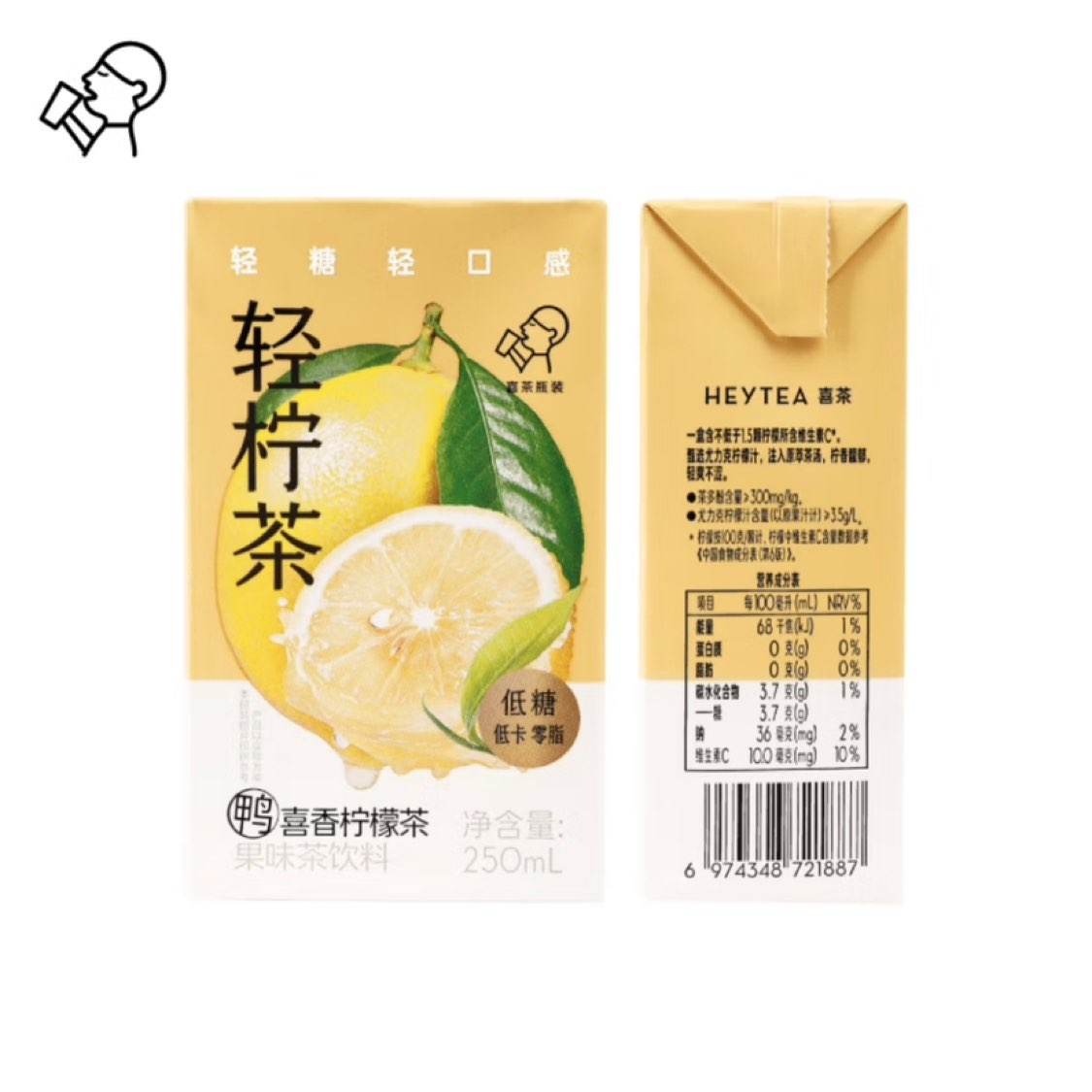 再降价，PLUS会员:喜茶（HEYTEA）鸭喜香柠檬茶250ml*24盒 45.04元包邮（需领券）