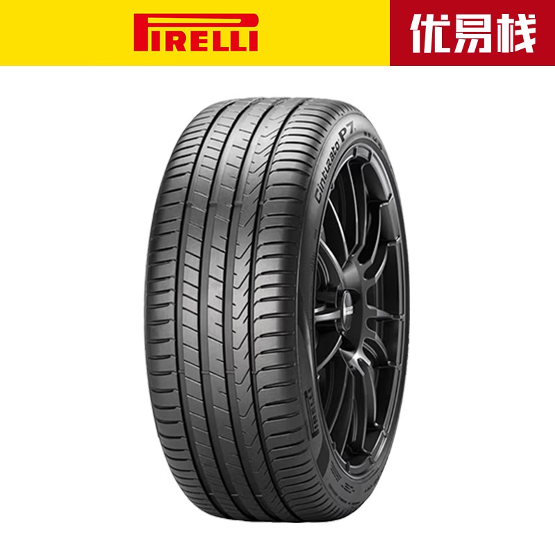 PIRELLI 倍耐力 汽车自修补轮胎215/60R16 99V XL S-I P7二代 适配凯美瑞/锐志 2023年