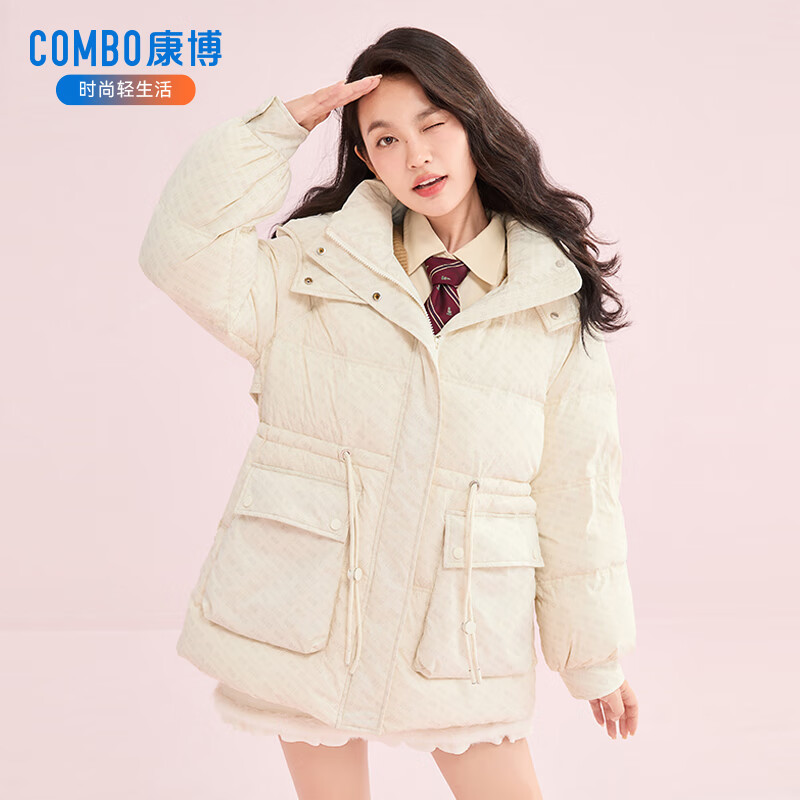 COMBO 康博 女士中长款羽绒服 清仓款 ￥137.01