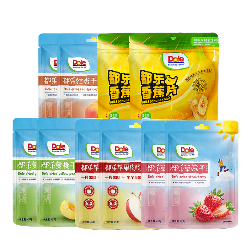 Dole 都乐 苹果 黄桃 草莓 红杏 香蕉片 果干组合 45g*10袋 55.9元（需用券）