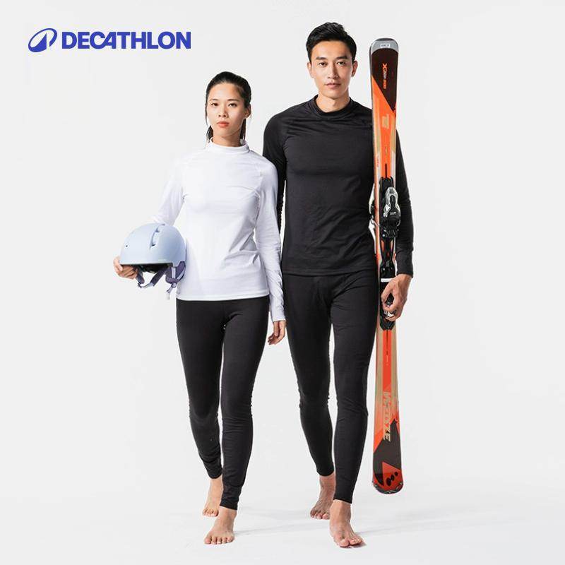 百亿补贴：DECATHLON 迪卡侬 BL500 保暖内衣 男滑雪排汗登山运动功能户外秋衣