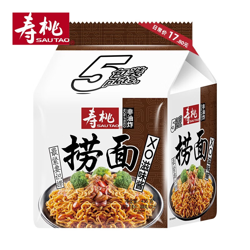 SAU TAO 寿桃牌 XO滋味酱 捞面 435g ￥12.5