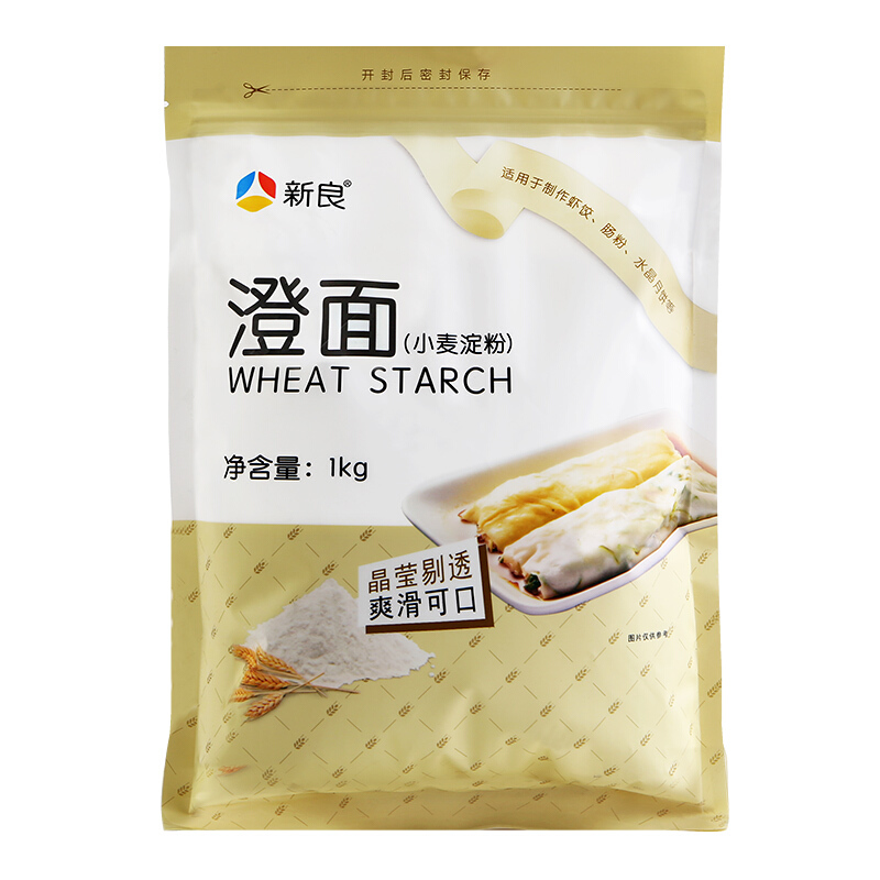 新良 澄面 1kg 10.24元